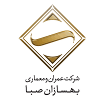 بهسازان صبا